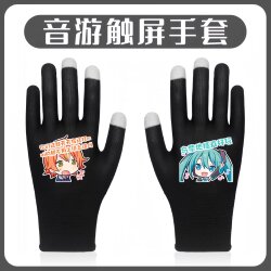 Black Maimai Dance Gloves for Touch Screen, Thin Version for Men and Women, Specifically for Arcade Games