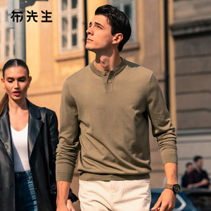 
Mr. Bu's light luxury Henry collar long-sleeved wool T-shirt men's simple sheep wool T-shirt two buttons machine washable BT12327