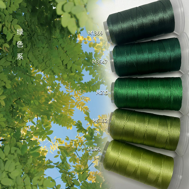 3/6/9/12/18 strand green set strand wire hand-woven wire dragon scale hand rope DIY polyester wire