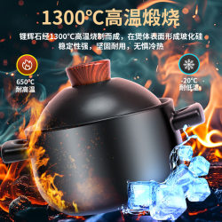 Authentic Jingdezhen Clay Pot for Home Use, with Lid That Doubles as a Bowl, Ceramic Clay Pot for Gas Stove, Suitable for Cooking and Making Soup, High Temperature Resistant