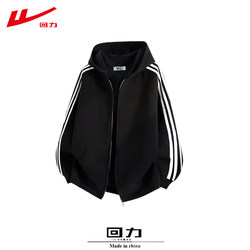 Pull-Back American Style High Street Thin Hooded Fleece Sweatshirt Long-Sleeved Women's Clothing Spring, Autumn and Winter New Loose Cardigan Jacket