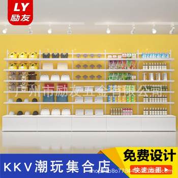 
Miniature KKV trendy boutique store shelves toys maternal and child jewelry display cabinets stationery pet millet store display cabinets