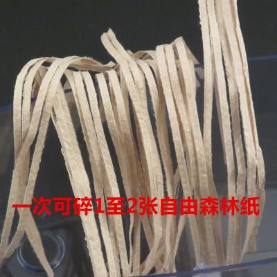 Paper handheld household convenient toothed thin strip roller small paper shredder business color fragments shred capacity paper