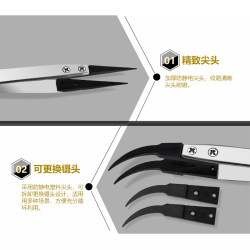 Anti-static plastic tweezers with replaceable heads ESD-7A/242/249/259 plastic 3-pack stainless steel tweezers