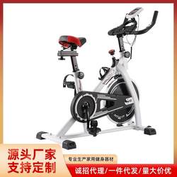 New Model of Spinning Bike for Cycling Exercise, Same Model as Used in Gyms, Silent Home Exercise Bike, Fitness Equipment