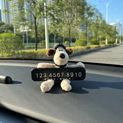Temporary Car Number Plate, Car Number Plate, Parking Sign, Car Decoration for Girls, In-Car Decoration, Screen Doll