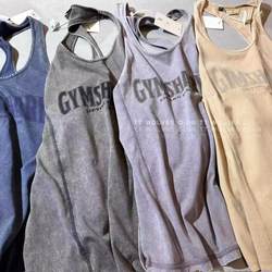 Tt Wolves Exclusive! Shark Power Pre-Dyed and Washed Custom-Woven Men's Fitness Sports Vest S24