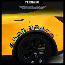 Cute Cartoon Hand-Drawn Animal Pattern Electric Vehicle Motorcycle Decoration Waterproof Small Stickers Body Scratch Cover Stickers
