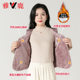 Yalu lightweight down vest women's short 2024 new down liner vest warm vest plus velvet inner waistcoat