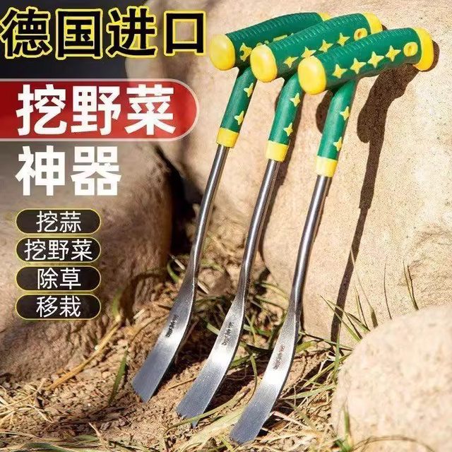 Gardening tools, flower planting, sea-raising artifact, vegetable planting, flower cultivation, small shovel, succulent shovel, outdoor shovel, soil shovel, shovel, shovel, shovel, shovel,