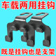 Car hook car seat back seat hook interior accessories creative hook car seat back