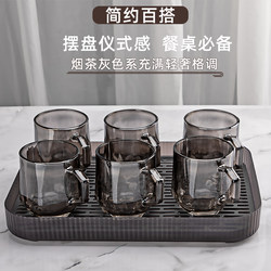 Glass Cup Set for Home Use, High-Temperature Resistant Cups for Living Room Guests, Suitable for Drinking Juice, Beer, and as a Housewarming Tea Cup Set