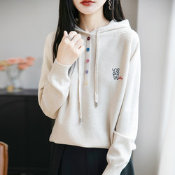 Autumn Hooded Sweatshirt Knitted Base Shirt for Women 2026 New Spring and Autumn Inner Wear Stylish Plus Size Women's Sweater