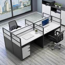 Pull-Out Cover for Staff Desk, Simple Four-Person Staff Desk with Screen, Office Desk and Chair Set