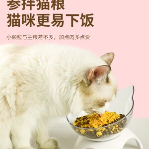 
Haopeng freeze-dried companion crushed staple food cat dog snacks adult cat dog chicken egg yolk small fish dried nutritious hair cheeks