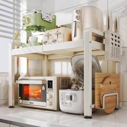 Thickened Retractable Microwave Oven Rack Kitchen Countertop Appliance Tiered Rack Household Rice Cooker Oven Storage Rack