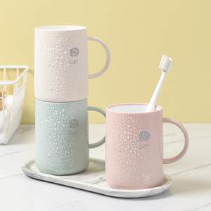 
Maternal and infant grade anti-mold double-layer thickened antibacterial mouthwash cup toothbrush brush cup with toothbrush cup with easy to clean the bottom thick food grade