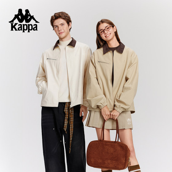 
Kappa Kappa Back to Back 2025 New Water-Repellent Jacket Men's Autumn Sports Jacket Women's Casual Top
