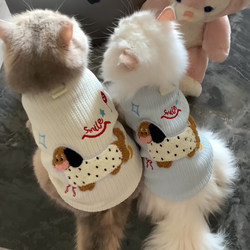 Cat Clothes Spring and Autumn New Style Cute Dachshund Cat Vest with Leash Anti-Shedding Anti-Cold Kitten Clothing