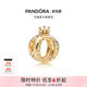 
Pandora Pandora Shine Crown Letter O Ornament Golden DIY Beads Classic Simple