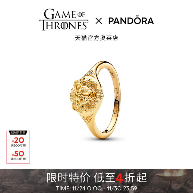 Pandora Pandora's Game of Thrones Series Lannister Lion Ring
