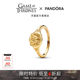 Pandora Pandora's Game of Thrones Series Lannister Lion Ring
