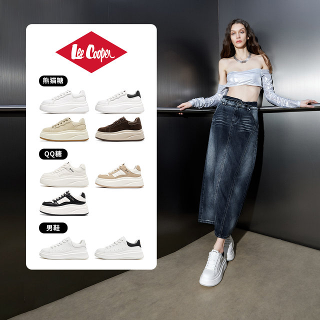 LeeCooper thick-soled white shoes for women plus velvet couple sneakers