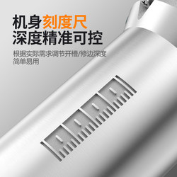 Hengpeng speed trimming machine woodworking multifunctional household bakelite milling machine slotting machine carving aluminum plastic flip plate gong machine