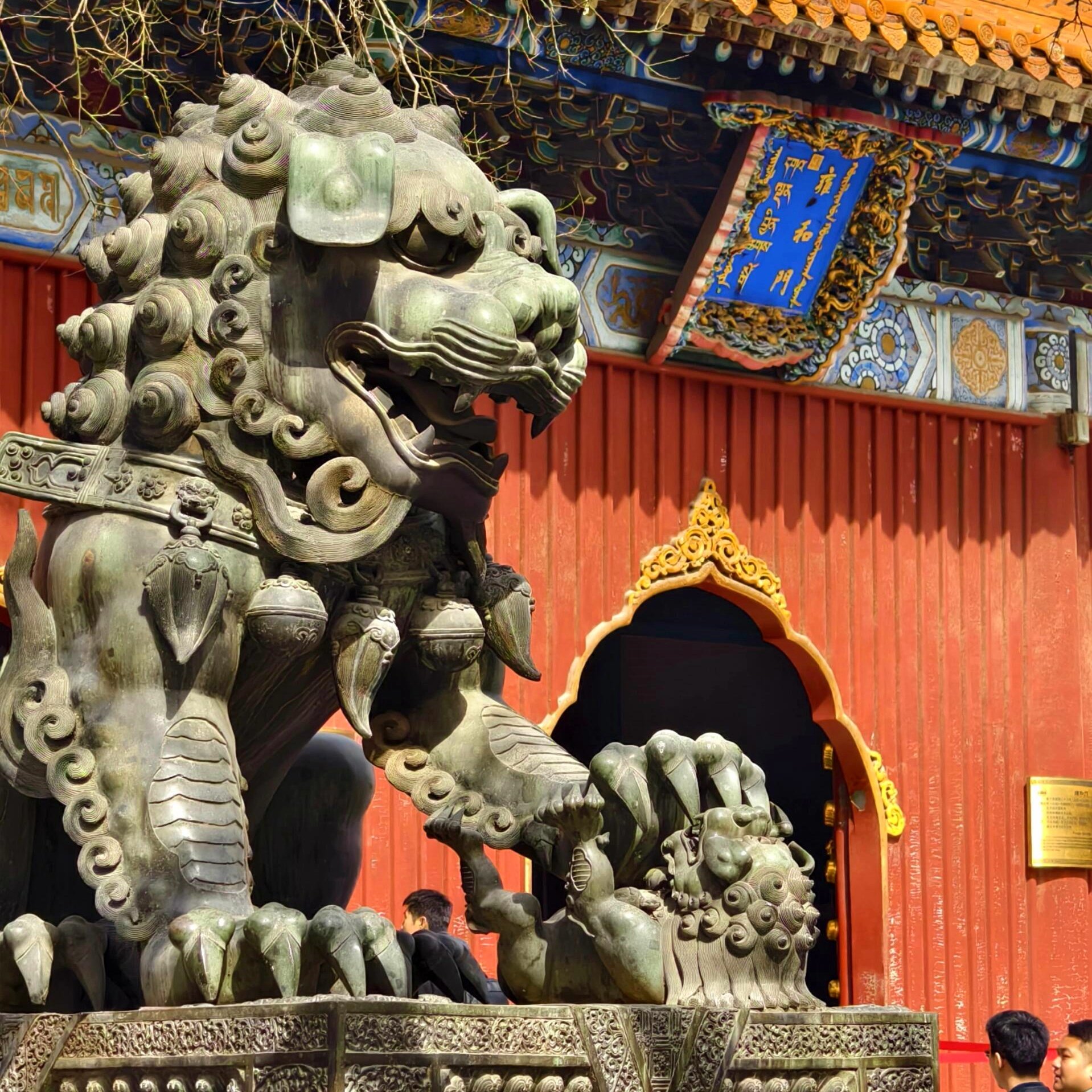 北京雍和宫导游深度讲解大咖导游解说一日游./赠香/可升级私家团