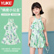 Children's swimsuits, one-piece dress style girls' high-end sense 2025 new small, medium and big children's professional training hot spring swimsuit