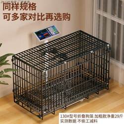 Maine  Cat Cage, Dog Cage for Small and Medium-Sized Dogs, Indoor Use with Separate Toilet, Special Folding Dog House and Cat Cage