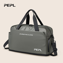 Short-Distance Travel Bag for Men and Women, Lightweight, Large-Capacity, Business Trip Travel Hand Luggage Bag, Cross-Body Sports and Fitness Backpack