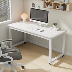 Computer Desk Desktop Home Bedroom Table Long Office Desk Simple Work Study Laptop Movable Desk