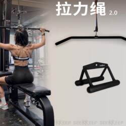 Xunqi Household Latex Elastic Resistance Band for Strength Training, Pull Rope for Fitness, Men's Back and Shoulder Workout