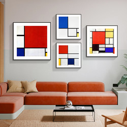 Mondrian's Red, Blue, and Yellow Block Grid Painting Sample Room Apartment Decorative Painting Geometric Abstract Niche Wall Art