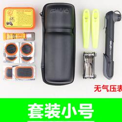 GIYO mountain road bike tool bag, hard shell repair tank, portable tool for tire repair, pump storage
