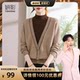 
Yanying fashionable slimming and flesh-covering warm sweater