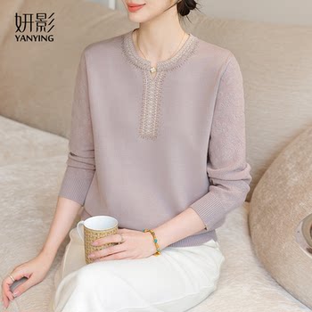 
Middle-aged mother's autumn clothing elegant intellectual knitted sweater fashionable bottoming shirt 2025 new middle-aged and elderly women's small shirt