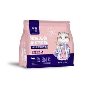 
Bean Xiaomeng Grain-free Full Price Cat Food for Kitty Freeze-dried Sandwich Add egg yolk to increase nutrition and fattening and healthy cat staple food