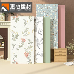 600X1200 French Nonya Style Patterned Tiles Kitchen Bathroom Wall Tiles Bathroom Toilet Tiles Trendy Tiles