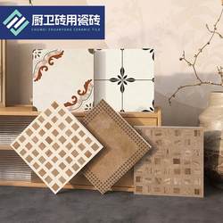 300X300 French Retro Small Tiles for Kitchen and Bathroom Walls, Balcony Floor Tiles, Popular Cat Paw Tiles
