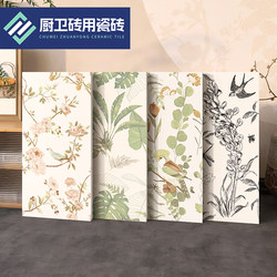 300X600 French Cream White Popular Cat Tiles Kitchen Tiles Bathroom Wall Tiles Scandinavian Balcony Floor Tiles