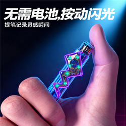 Nbx Flashing Light Gel Pen Black Technology Retractable Light-Up Pen Student-Specific Practice Pen High-Quality Cs Tip Quick-Drying Smooth Ballpoint Pen for Middle School Students Exam Study Black Pen Water-Based Pen Black