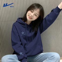 Pull-Back Sweatshirt for Women 2026 New Model, This Year's Popular Hot Item, Very Stylish Spring Women's Hooded Top, Women's Spring J