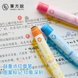 Pen That Highlights Key Points, Stamping Gel Pen, Black Quick-Drying Smooth Retractable Writing Pen, High Aesthetic Value, Instagram-Style Black Ink Pen, 0.5mm Student Pen for Homework and Exams, Ballpoint Pen, Stamp Pen