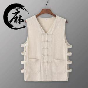 Xia Pan Ya Nian and Mainer Vetener Chinese Wind Tangguang Men's Vests Folding Han Gow Dipping Old Old Speaker Beijing Shoulder Shoulder