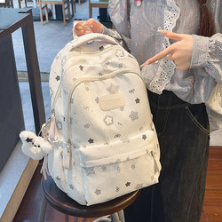 Lightweight Large-Capacity Star Backpack for Junior High School Students, Girls, High School Students, and College Students, Suitable for Carrying Laptops