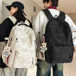 Burden-Reducing Spine-Protecting Wide-Strap Backpack for Junior High School Girls, High School Students, Men's Backpack, College Student Travel Outdoor Backpack