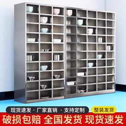 Stainless Steel Cupboards, Staff Canteen Plate Cabinets, Doorless Cupboards, Staff Cutlery Cabinets, Restaurant Lunch Box Multi-Compartment Storage Cabinets
