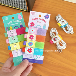 Cute data cable organizer stable cartoon